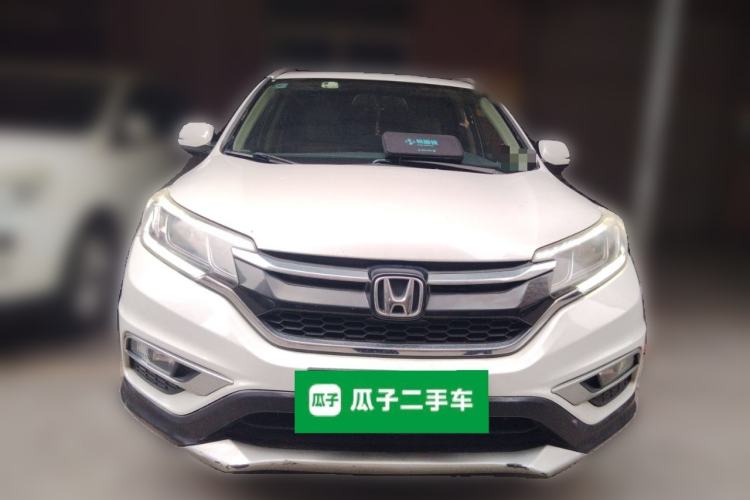 Used Honda CR-V 2015 2.0L two-wheel drive Fashion Edition Front