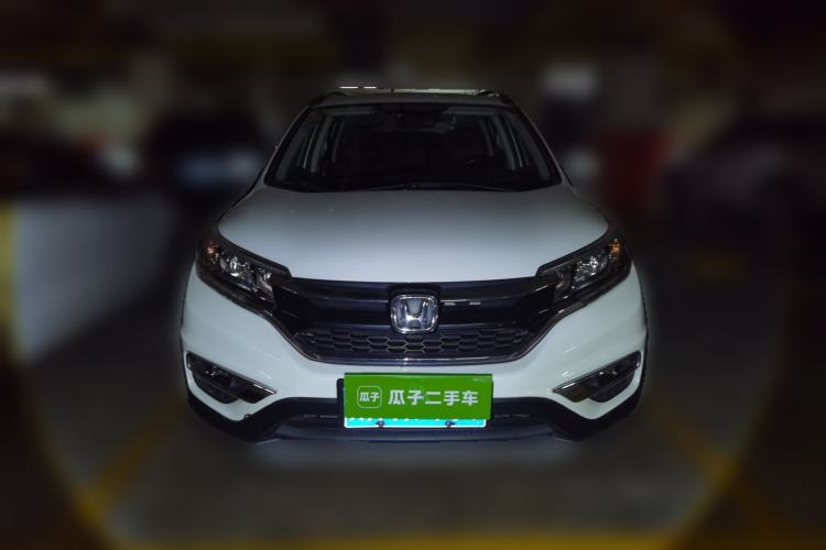 Used Honda CR-V 2015 2.4L four-wheel drive luxury version Front