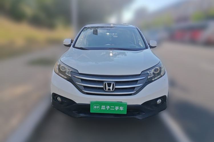 Used Honda CR-V 2015 2.0L 2WD Classic Edition Front