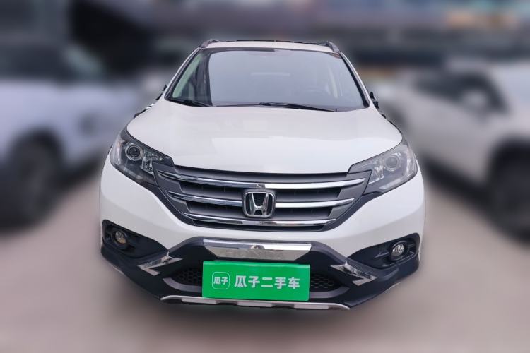 Used Honda CR-V 2015 2.0L 2WD Classic Edition Front