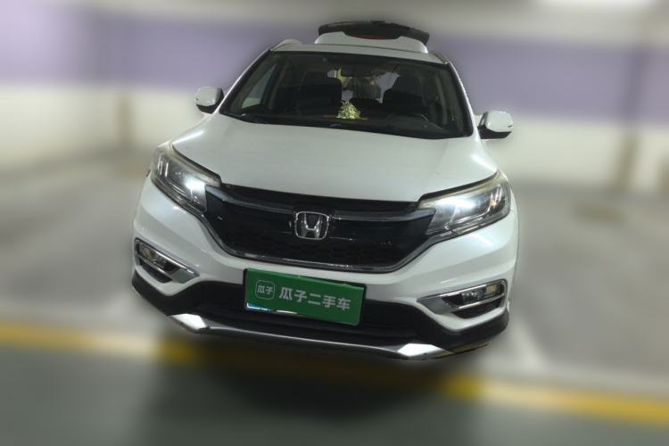 Used Honda CR-V 2015 2.0L Four-Wheel Drive Fashion Edition Front