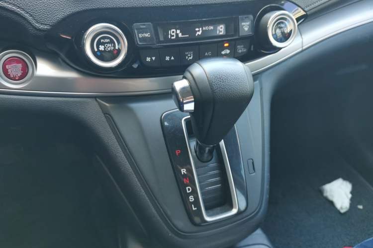 Used Honda CR-V 2015 2.4L four-wheel drive luxury version Gear Lever