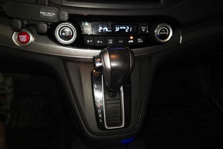 Used Honda CR-V 2015 2.4L two-wheel drive luxury version Gear Lever