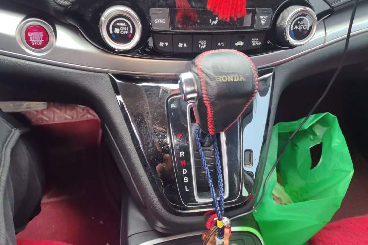 Used Honda CR-V 2015 2.4L two-wheel drive luxury version Gear Lever