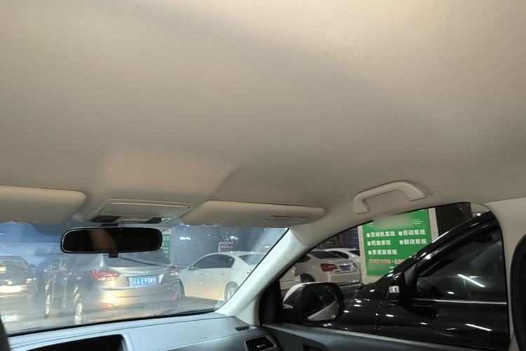Used Honda CR-V 2015 2.0L 2WD Classic Edition Headliner