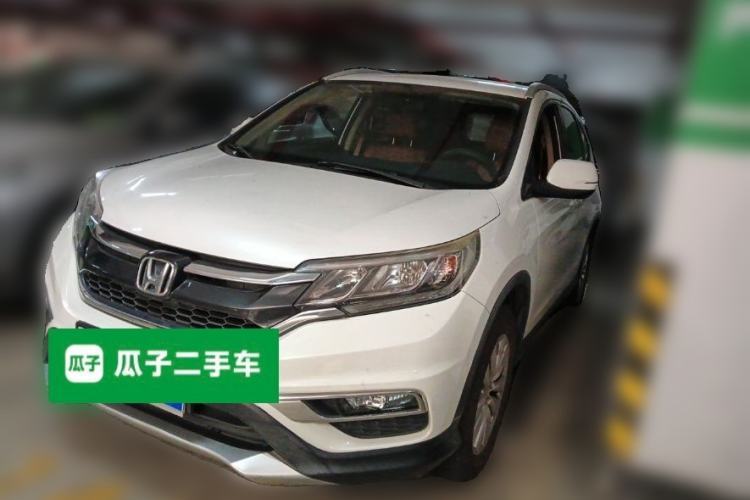 Used Honda CR-V 2015 2.0L two-wheel drive urban version Guazi used car, China used car export, Used car for sale, Used  cars, Cheapest cars for sale