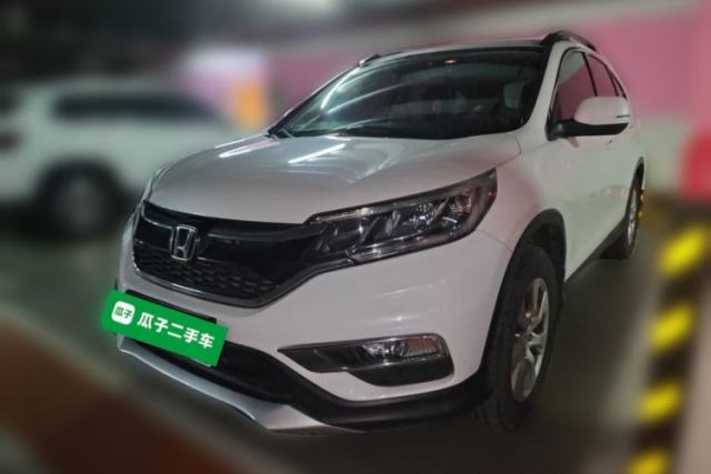 Used Honda CR-V 2015 2.0L two-wheel drive urban version