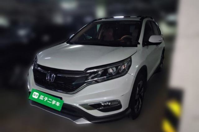 Used Honda CR-V 2015 2.4L Four-Wheel Drive Prestige Edition