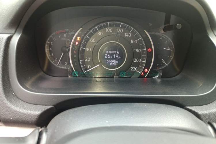 Used Honda CR-V 2015 2.0L two-wheel drive Fashion Edition Instrument Cluster