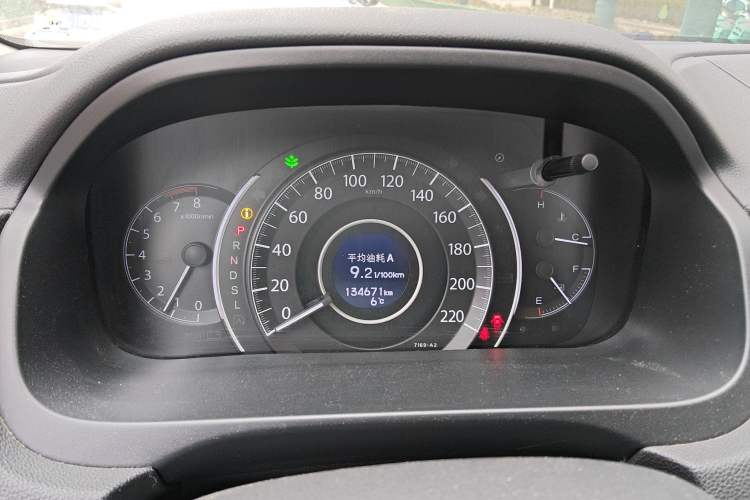 Used Honda CR-V 2015 2.4L two-wheel drive luxury version Instrument Cluster