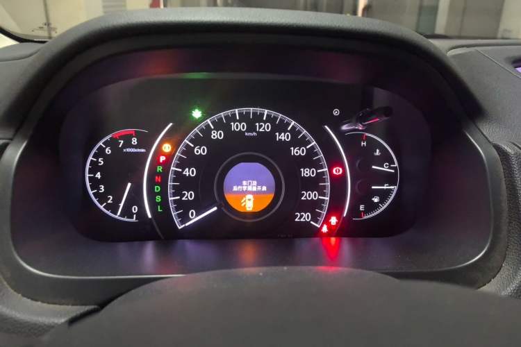 Used Honda CR-V 2015 2.4L two-wheel drive luxury version Instrument Cluster