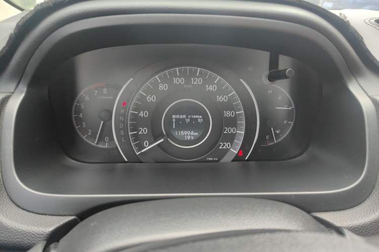 Used Honda CR-V 2015 2.0L two-wheel drive Fashion Edition Instrument Cluster