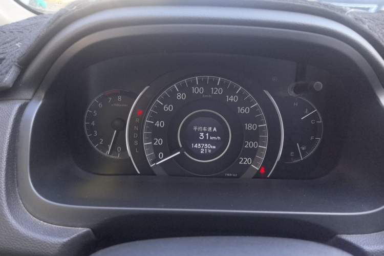 Used Honda CR-V 2015 2.4L four-wheel drive luxury version Instrument Cluster