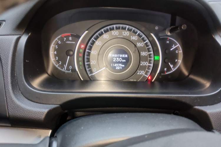 Used Honda CR-V 2015 2.4L two-wheel drive luxury version Instrument Cluster
