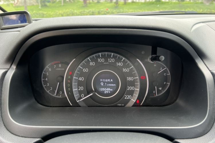 Used Honda CR-V 2015 2.0L two-wheel drive urban version Instrument Cluster