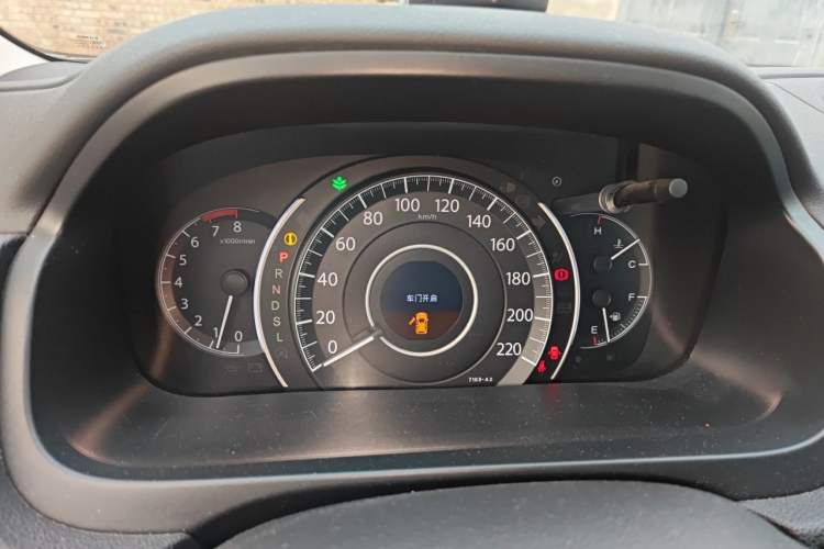 Used Honda CR-V 2015 2.4L two-wheel drive luxury version Instrument Cluster