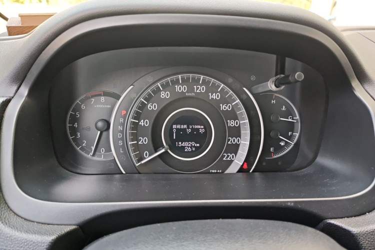 Used Honda CR-V 2015 2.4L two-wheel drive luxury version Instrument Cluster