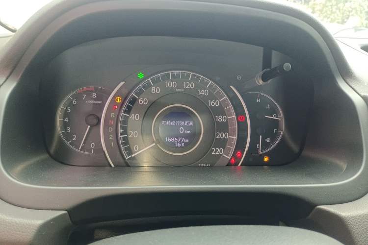 Used Honda CR-V 2015 2.0L 2WD Classic Edition Instrument Cluster