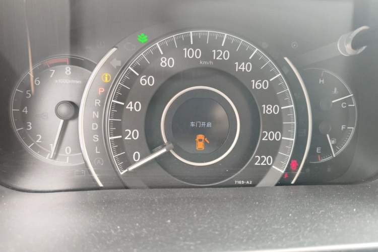Used Honda CR-V 2015 2.4L two-wheel drive luxury version Instrument Cluster