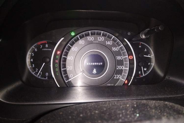 Used Honda CR-V 2015 2.0L two-wheel drive Fashion Edition Instrument Cluster