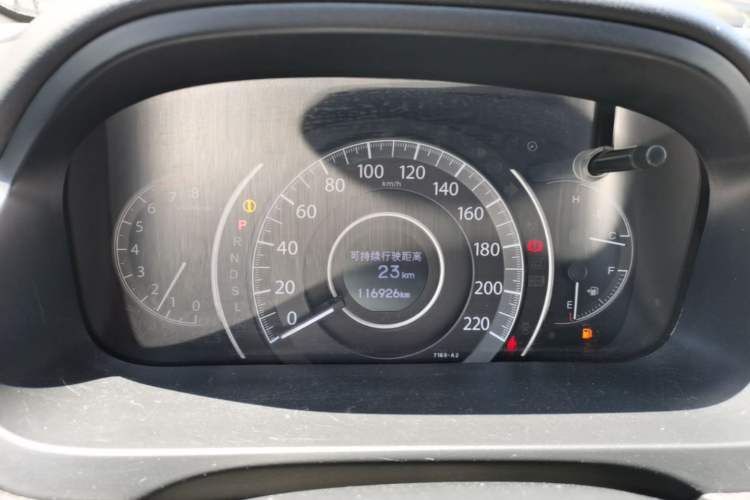 Used Honda CR-V 2015 2.0L two-wheel drive urban version Instrument Cluster