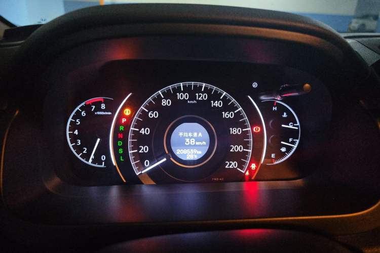 Used Honda CR-V 2015 2.0L two-wheel drive urban version Instrument Cluster