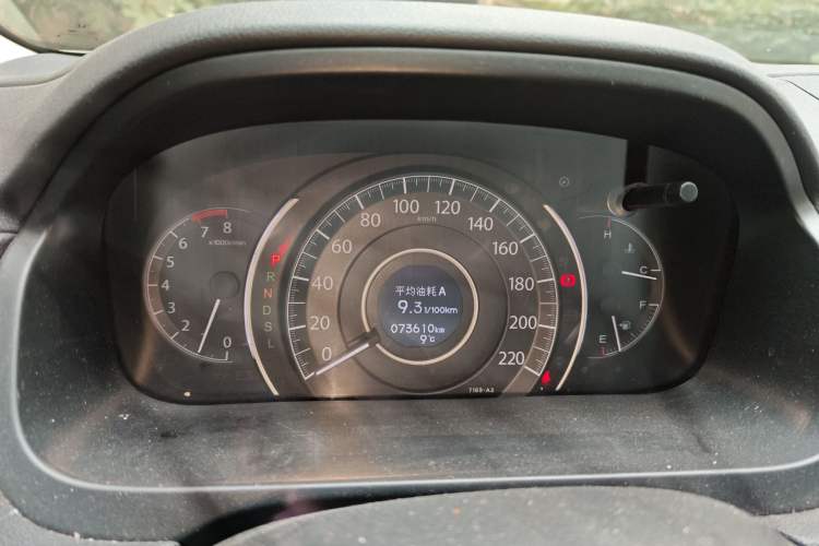 Used Honda CR-V 2015 2.4L two-wheel drive luxury version Instrument Cluster
