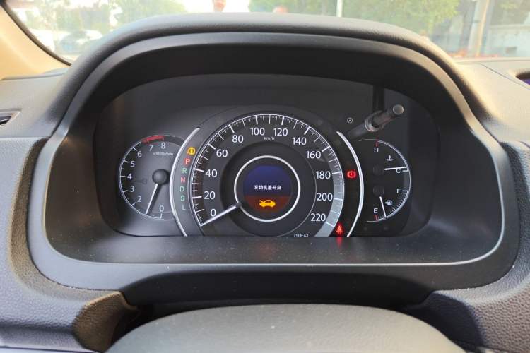 Used Honda CR-V 2015 2.0L two-wheel drive Fashion Edition Instrument Cluster