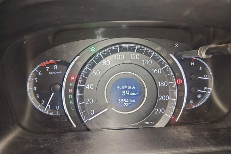 Used Honda CR-V 2015 2.0L two-wheel drive Fashion Edition Instrument Cluster