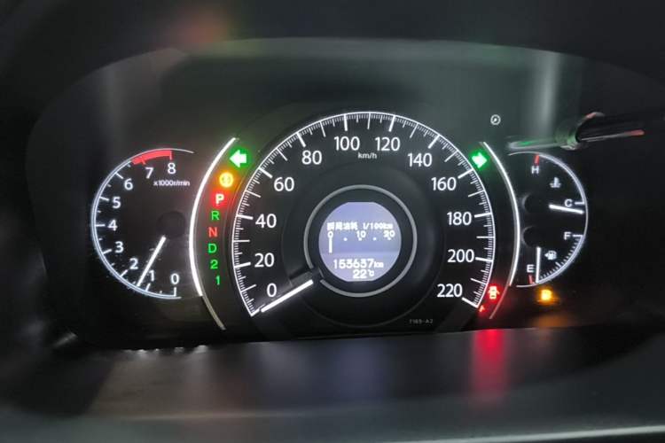 Used Honda CR-V 2015 2.0L 2WD Classic Edition Instrument Cluster