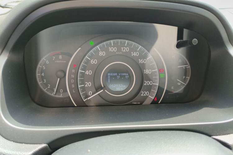 Used Honda CR-V 2015 2.4L Four-Wheel Drive Prestige Edition Instrument Cluster