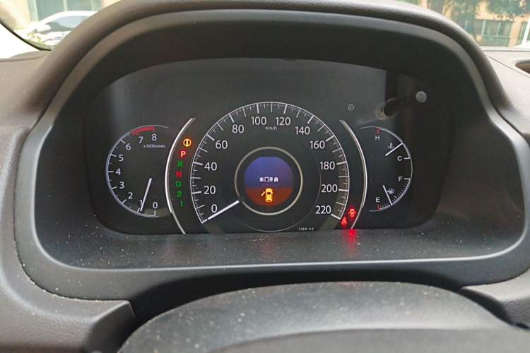 Used Honda CR-V 2015 2.0L 2WD Classic Edition Instrument Cluster