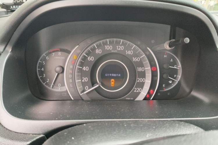 Used Honda CR-V 2015 2.0L two-wheel drive Fashion Edition Instrument Cluster