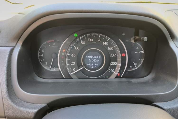 Used Honda CR-V 2015 2.4L two-wheel drive luxury version Instrument Cluster