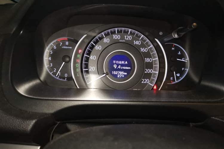 Used Honda CR-V 2015 2.4L two-wheel drive luxury version Instrument Cluster