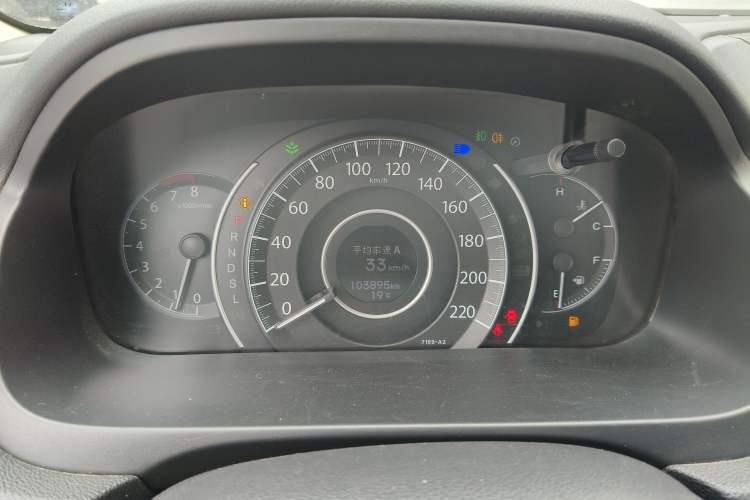 Used Honda CR-V 2015 2.4L two-wheel drive luxury version Instrument Cluster