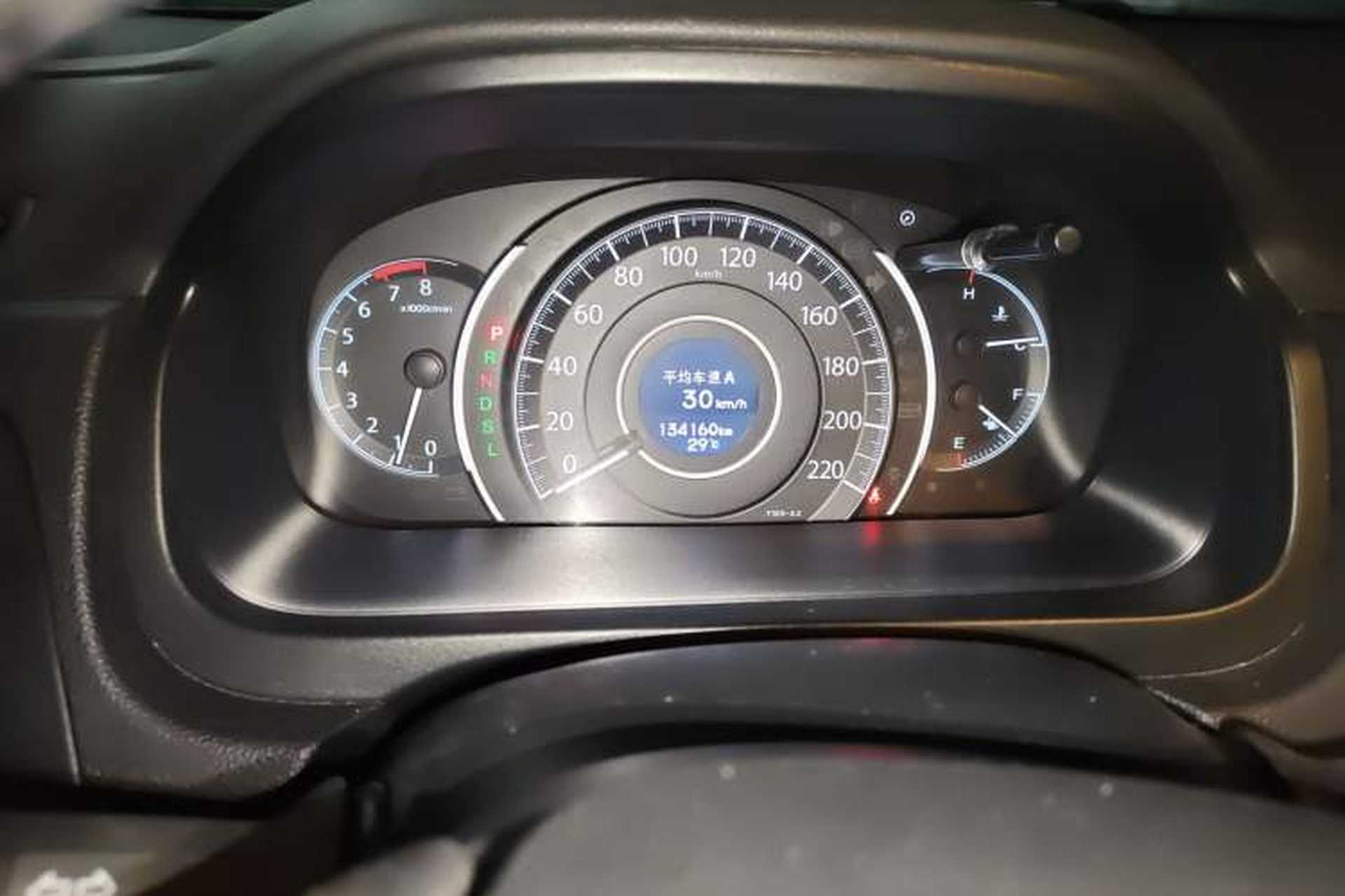 Used Honda CR-V 2015 2.4L two-wheel drive luxury version Instrument Cluster