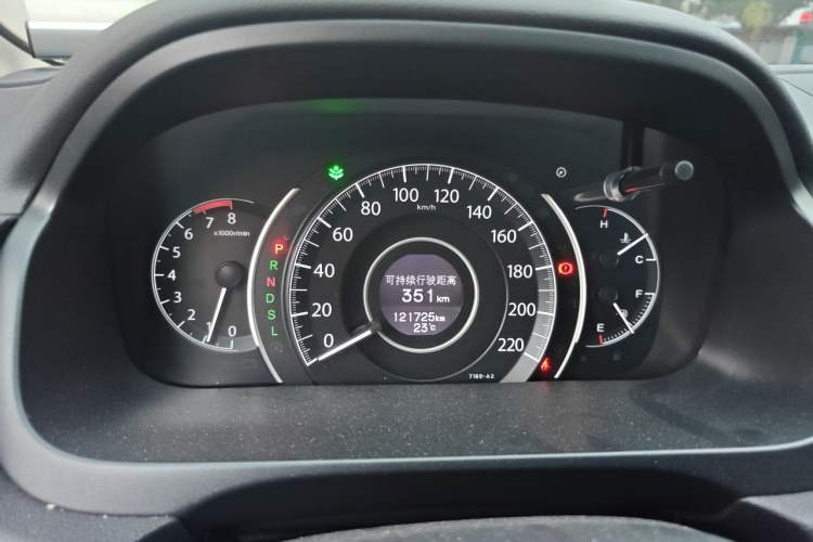 Used Honda CR-V 2015 2.0L two-wheel drive urban version Instrument Cluster