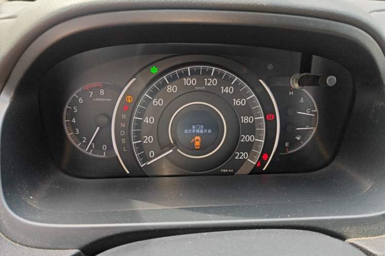 Used Honda CR-V 2015 2.0L two-wheel drive Fashion Edition Instrument Cluster