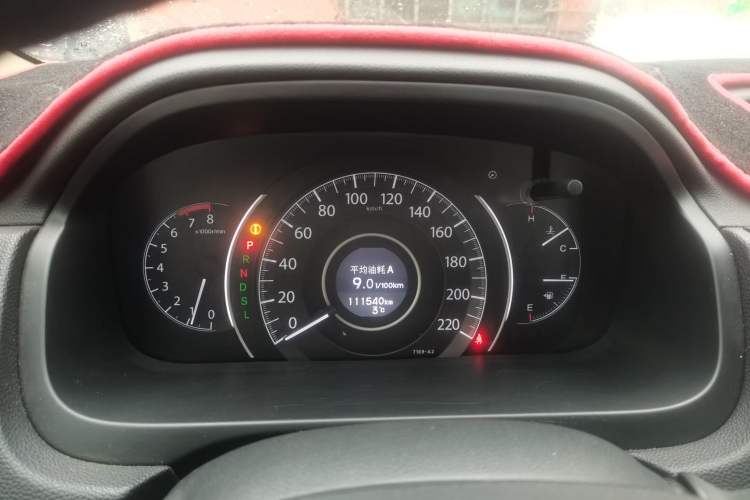 Used Honda CR-V 2015 2.0L Four-Wheel Drive Fashion Edition Instrument Cluster