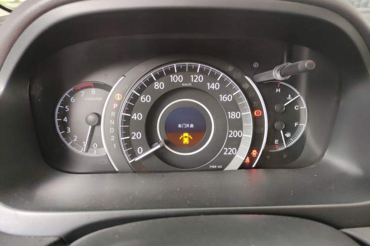 Used Honda CR-V 2015 2.0L 2WD Classic Edition Instrument Cluster