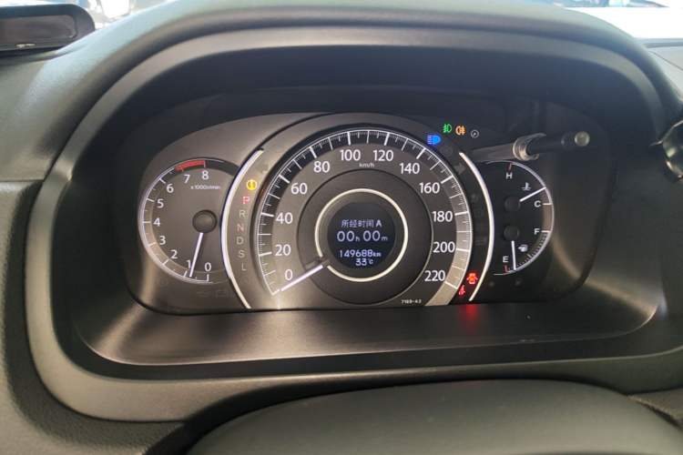 Used Honda CR-V 2015 2.4L two-wheel drive luxury version Instrument Cluster