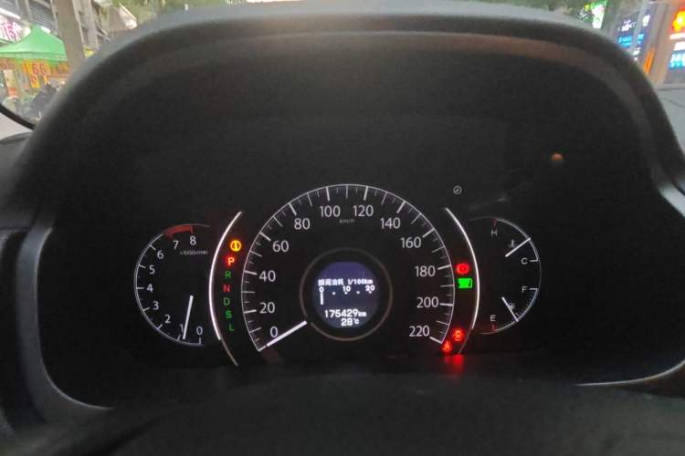 Used Honda CR-V 2015 2.4L two-wheel drive luxury version Instrument Cluster