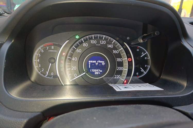 Used Honda CR-V 2015 2.0L two-wheel drive Fashion Edition Instrument Cluster