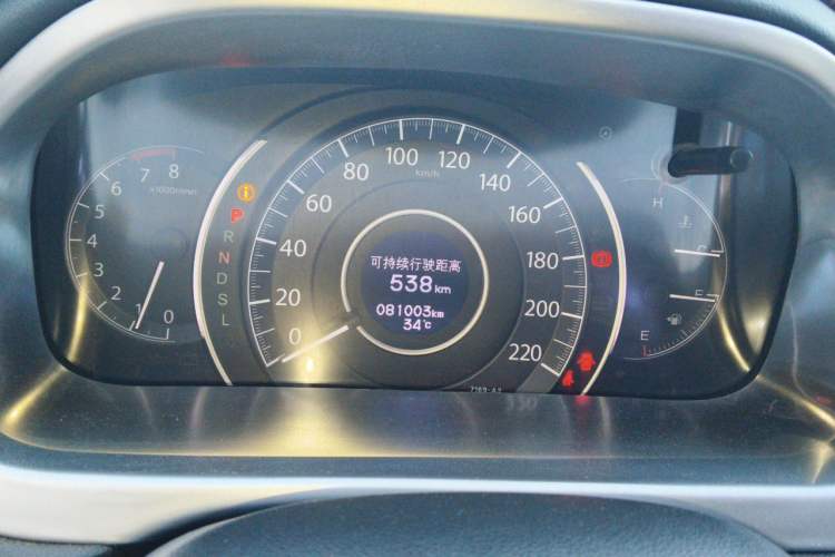 Used Honda CR-V 2015 2.4L two-wheel drive luxury version Instrument Cluster