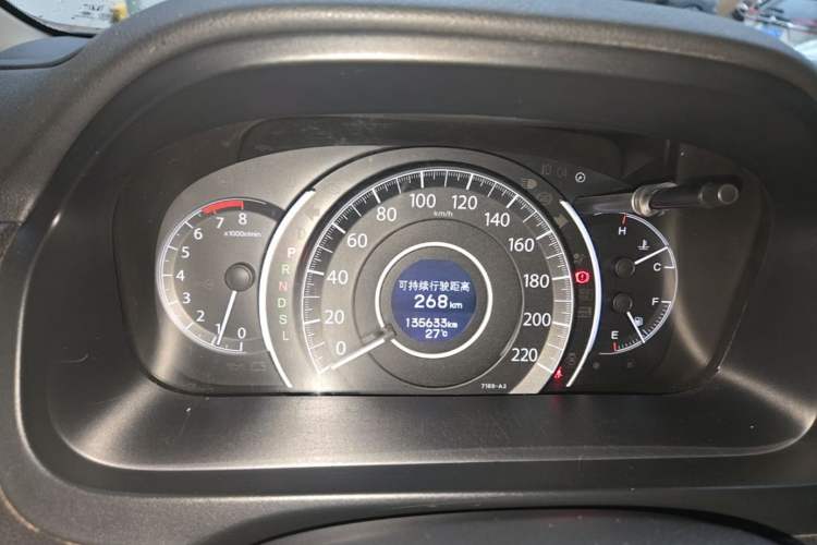 Used Honda CR-V 2015 2.0L two-wheel drive urban version Instrument Cluster