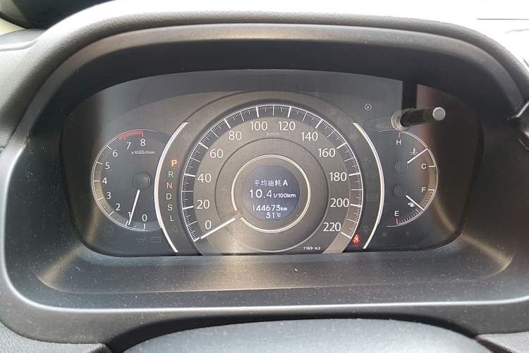Used Honda CR-V 2015 2.0L two-wheel drive Fashion Edition Instrument Cluster