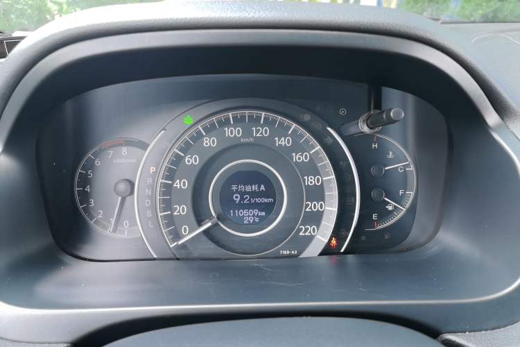 Used Honda CR-V 2015 2.0L two-wheel drive urban version Instrument Cluster