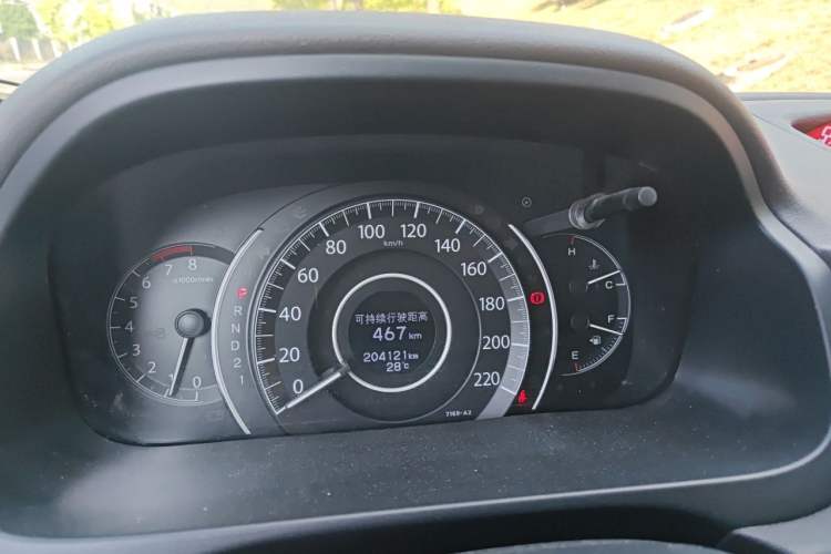 Used Honda CR-V 2015 2.0L 2WD Classic Edition Instrument Cluster