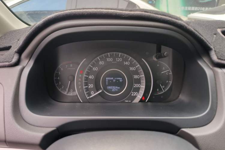 Used Honda CR-V 2015 2.0L 2WD Classic Edition Instrument Cluster